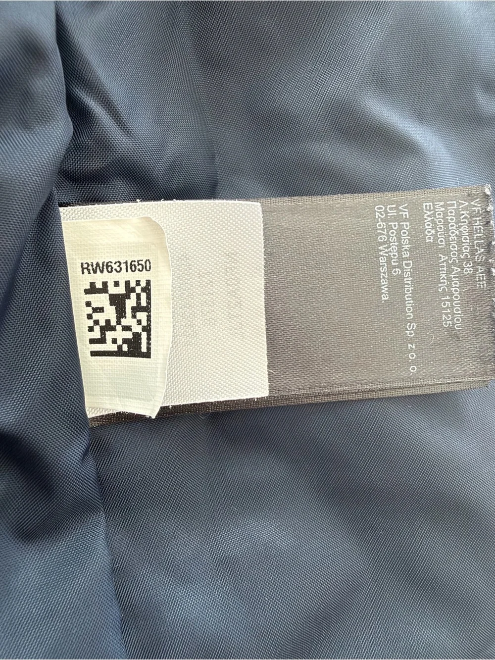 The North Face women’s Hooded Gray Shell Jacket size small